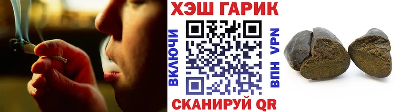 Продажа наркотиков Сосновый Бор Амфетамин  NBOMe  ГАШ  Марихуана  Меф 