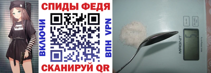 купить наркотик  Сосновый Бор  Амфетамин 98% 