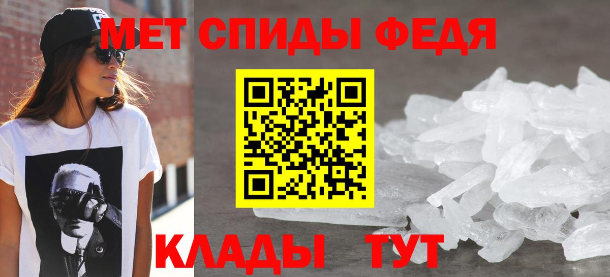 АМФ 98% Сосновый Бор