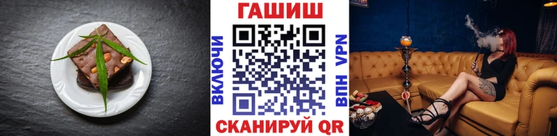 Cannafood марихуана  купить   Сосновый Бор 