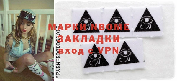 прущие грибы Медвежьегорск