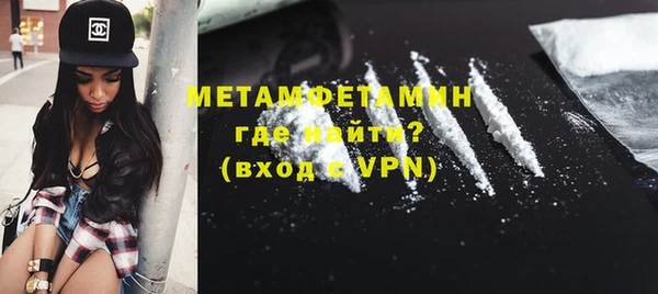 COCAINE Майский