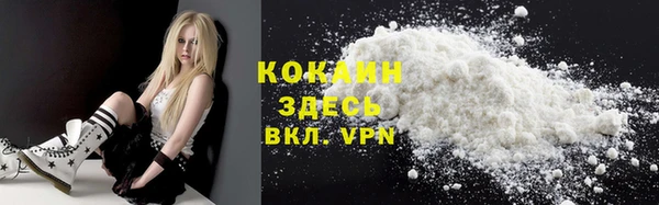 амфетамин Магас