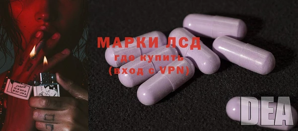 COCAINE Майский