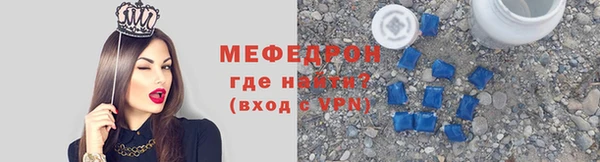 скорость mdpv Магадан