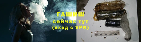 COCAINE Майский