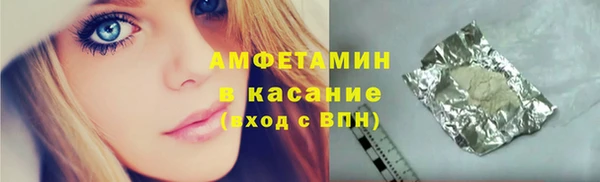 COCAINE Майский