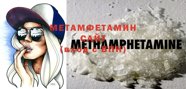 COCAINE Майский
