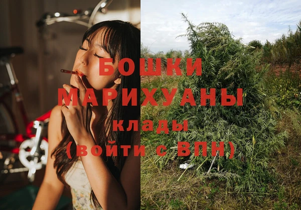 COCAINE Майский