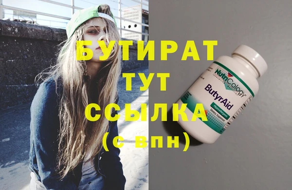 прущие грибы Медвежьегорск