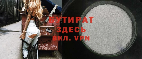 COCAINE Майский