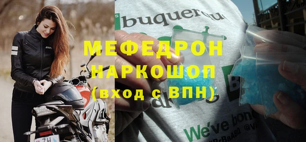 COCAINE Майский