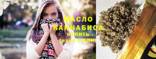 скорость mdpv Магадан