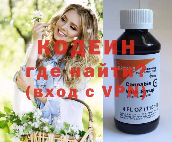 таблы Лагань