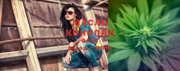 скорость mdpv Магадан