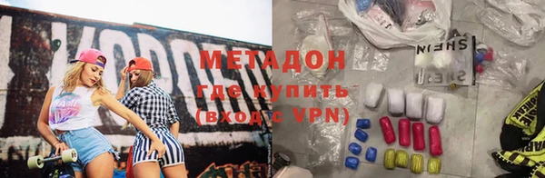 COCAINE Майский