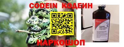 шишки Апрелевка