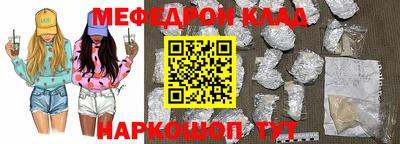 гашик Заволжье