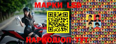 гашик Заволжье