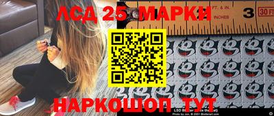 альфа пвп VHQ Жуковский