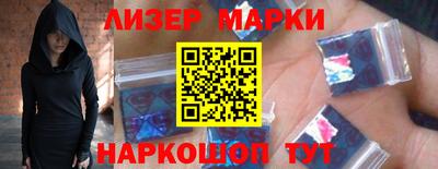гашишное масло Заводоуковск