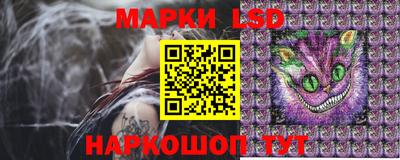 гашишное масло Заводоуковск