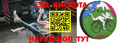 альфа пвп VHQ Жуковский