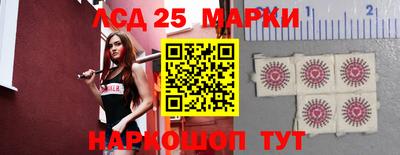 гашишное масло Заводоуковск