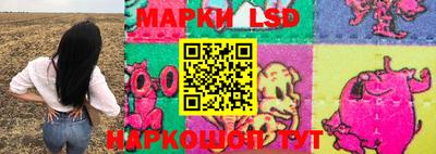 гашишное масло Заводоуковск