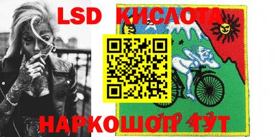 альфа пвп VHQ Жуковский