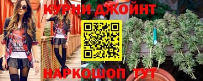 гашик Заволжье