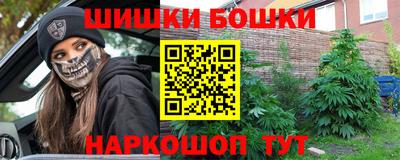 кокаин VHQ Апшеронск