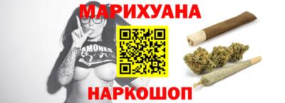 альфа пвп VHQ Жуковский