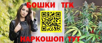 шишки Апрелевка