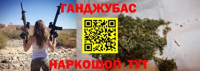 альфа пвп VHQ Жуковский