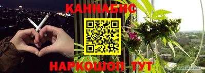 гашик Заволжье