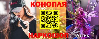 кокаин VHQ Апшеронск