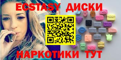 гашик Заволжье