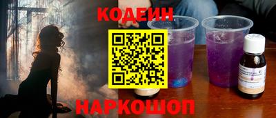 альфа пвп VHQ Жуковский