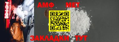 гашишное масло Заводоуковск