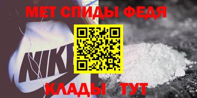 кокаин VHQ Апшеронск