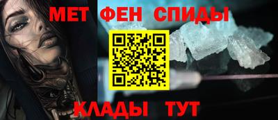 кокаин VHQ Апшеронск