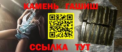 альфа пвп VHQ Жуковский
