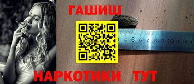 2c-b Конаково