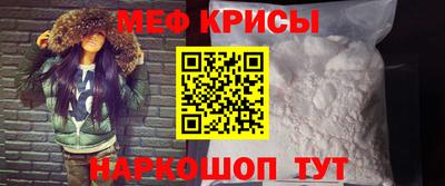 круглые Коммунар
