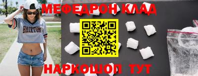 гашик Заволжье
