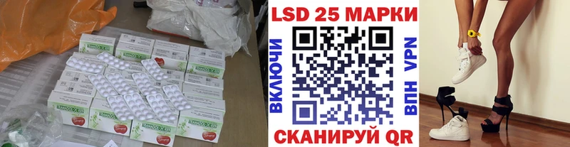 ЛСД экстази кислота  наркотики  Сосновый Бор 